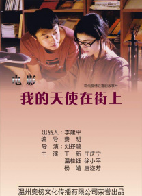 午夜av在线播放