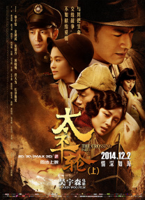午夜av在线播放